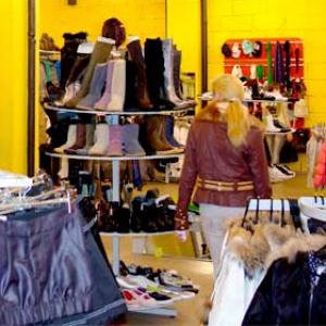 Магазины одежды и обуви Мысков