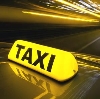 Такси в Мысках
