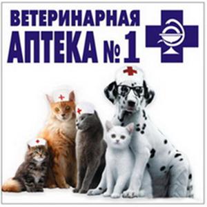 Ветеринарные аптеки Мысков
